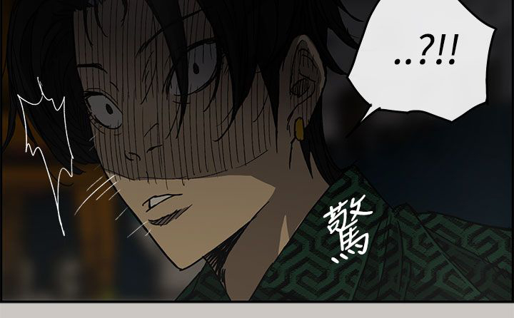 第58章：快刀4