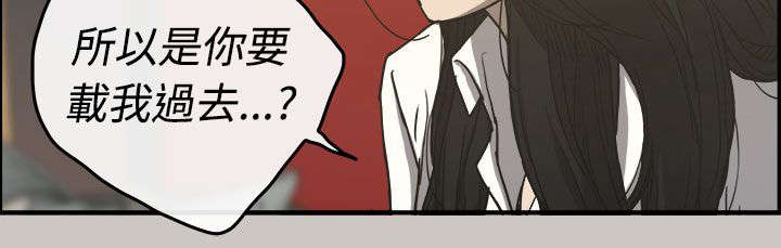 第25章：最后的工作12