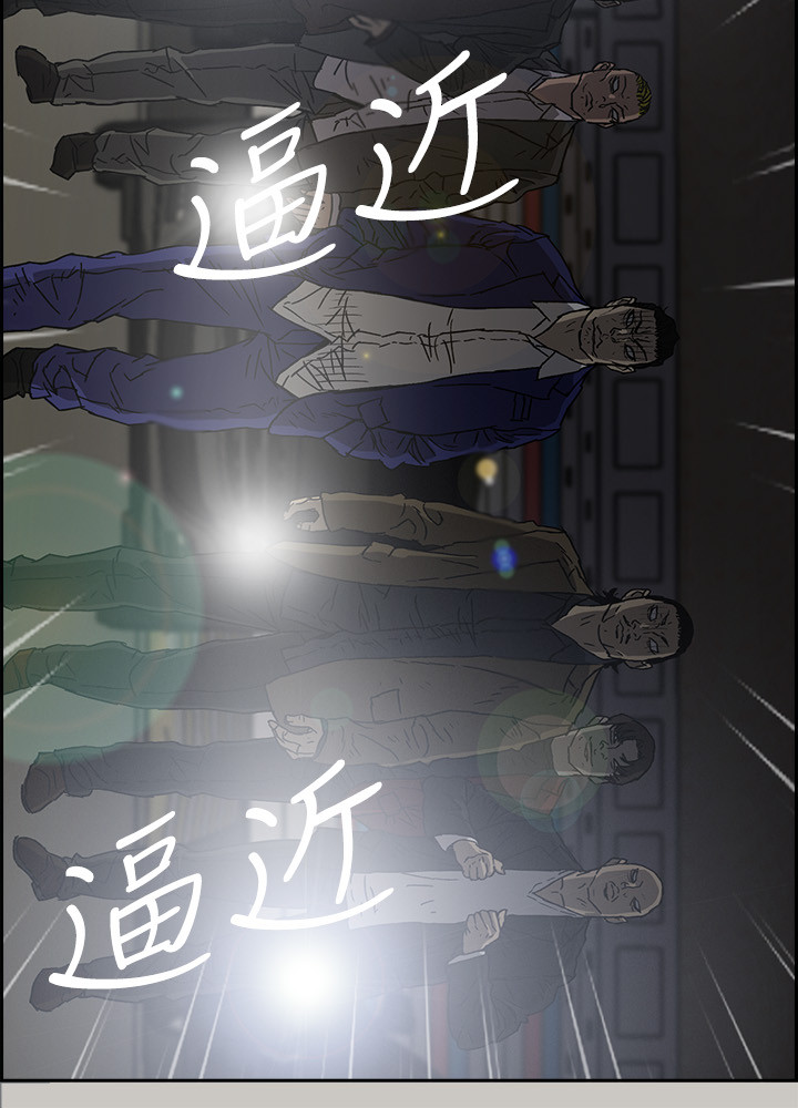第104章：快跑11