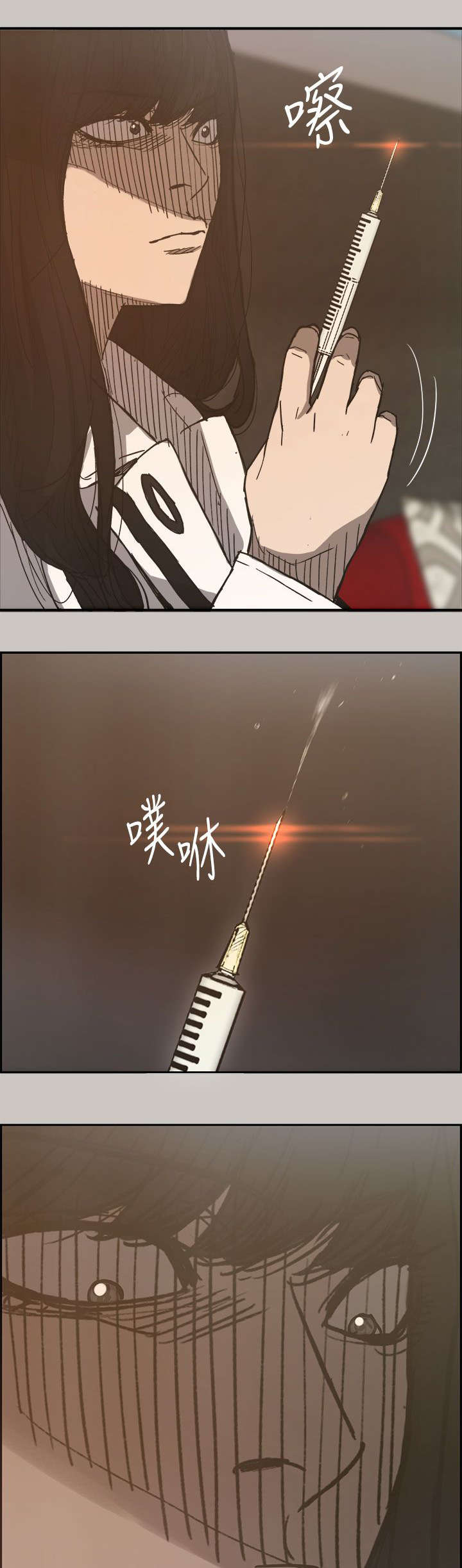 第33章：酬劳19