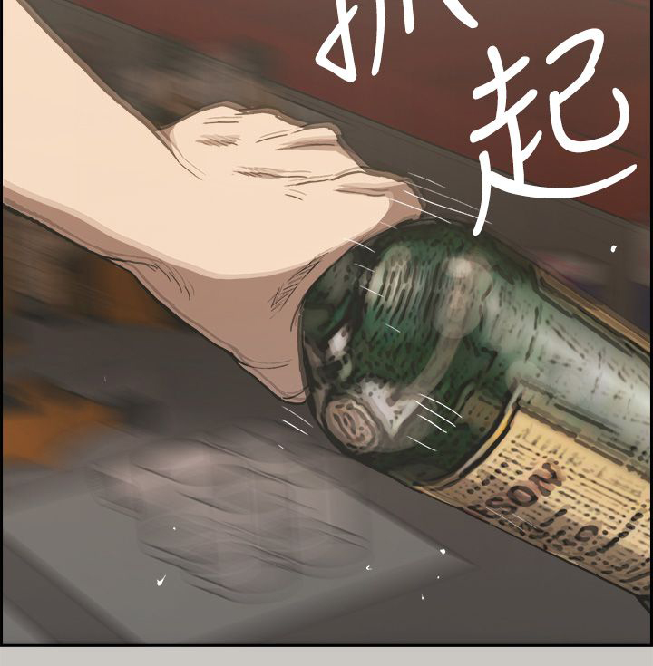 第44章：报警3