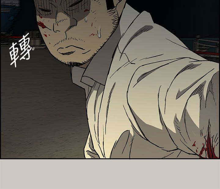 第58章：快刀14