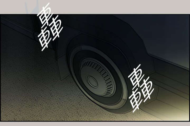 第21章：不安6