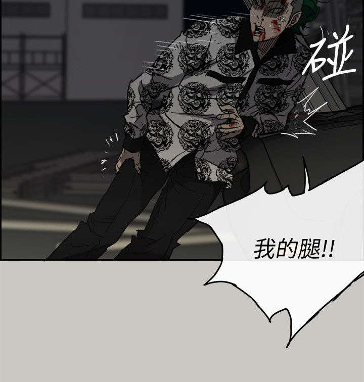 第91章：劣势3