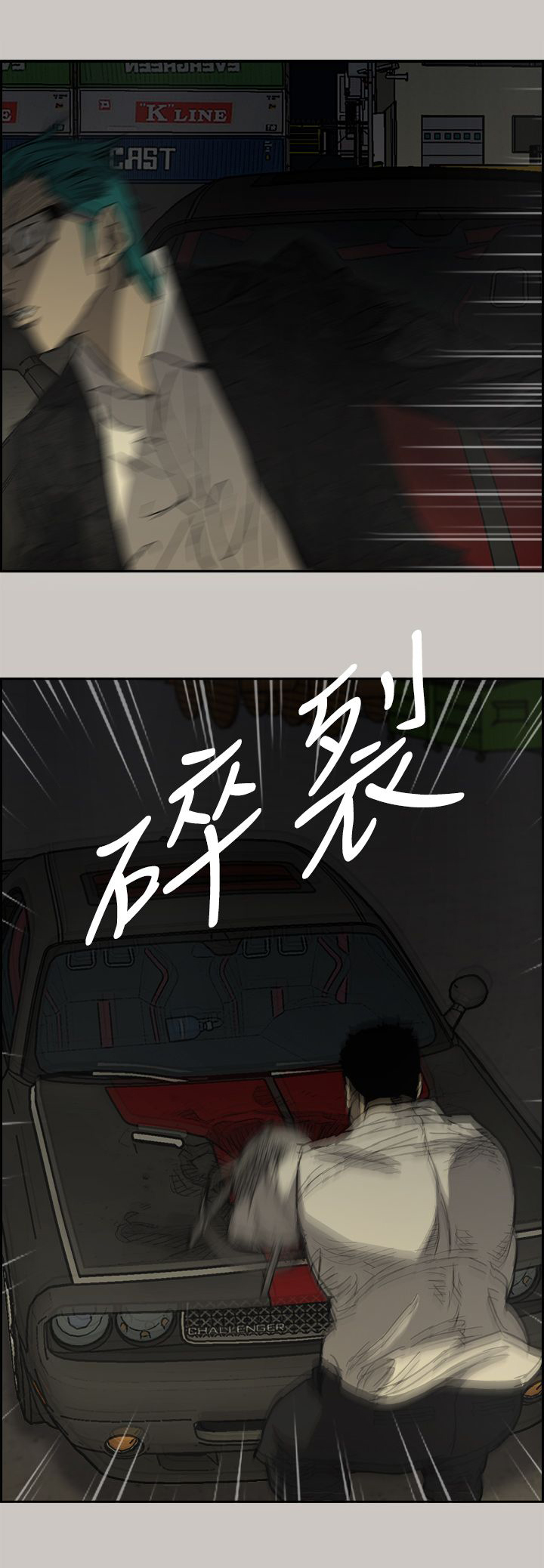 第60章：背摔0