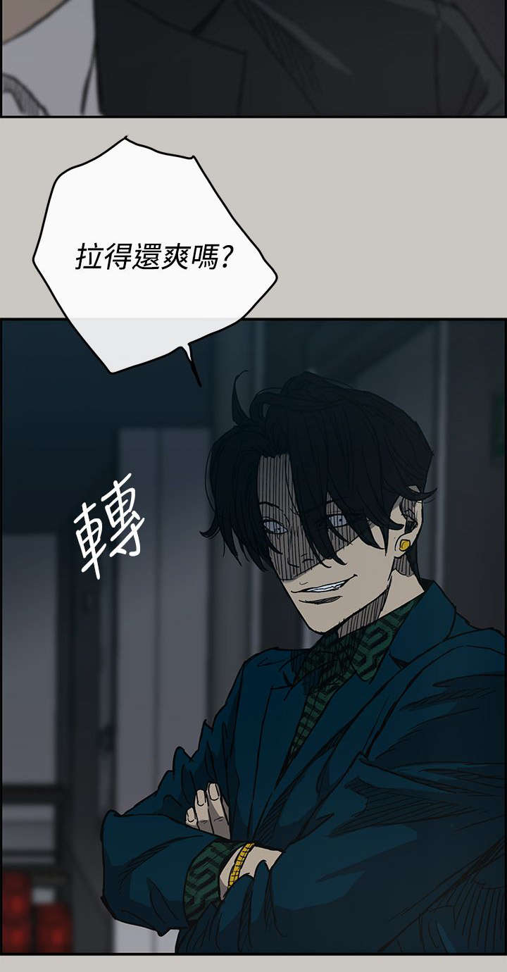 第35章：求救21