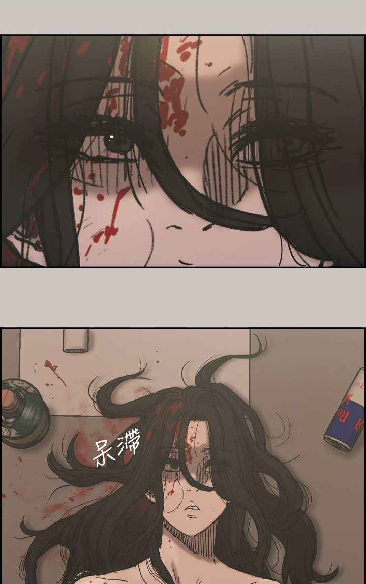第51章：惨状7