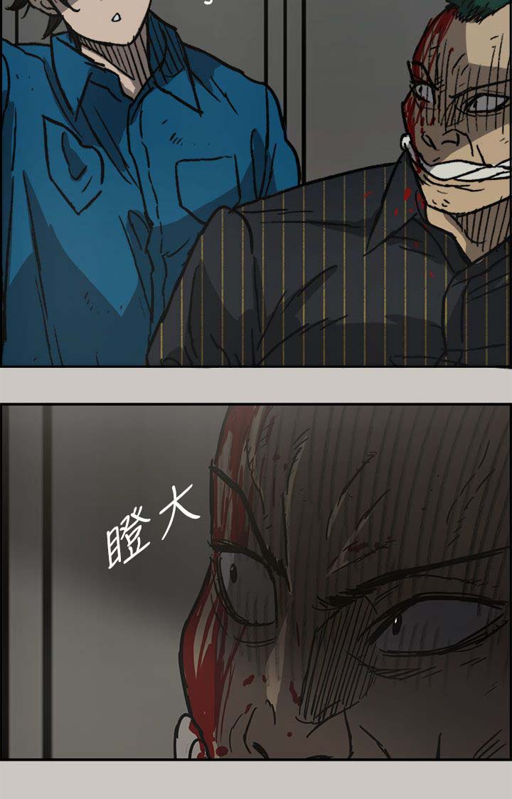 第64章：到达13