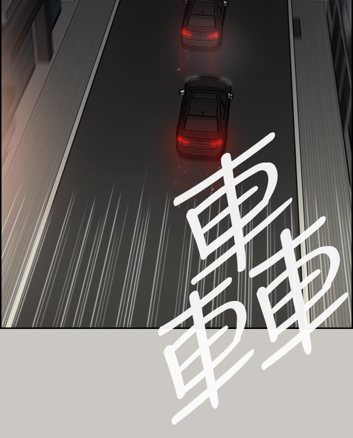 第100章：去死吧4