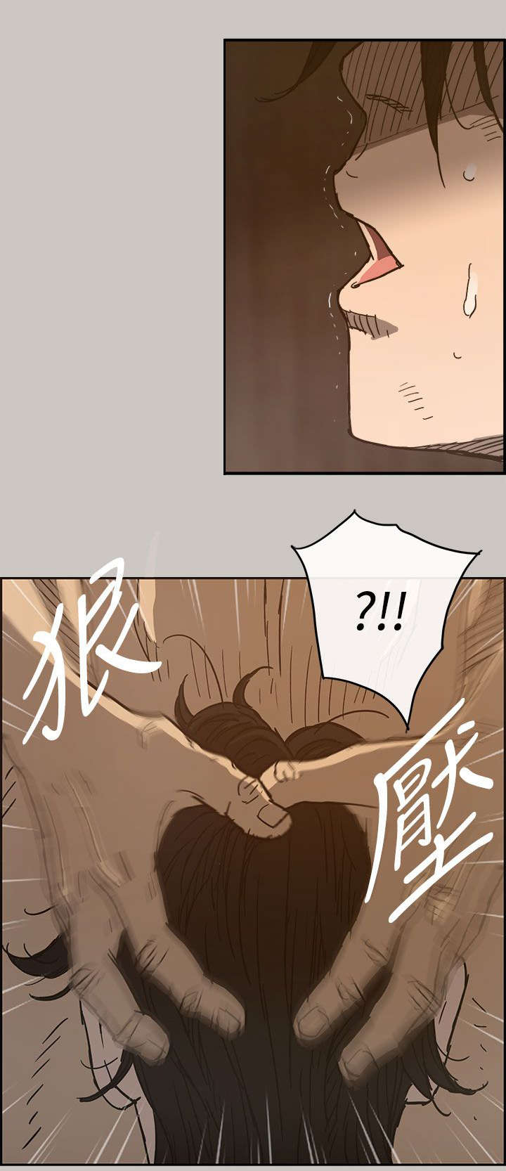第33章：酬劳1