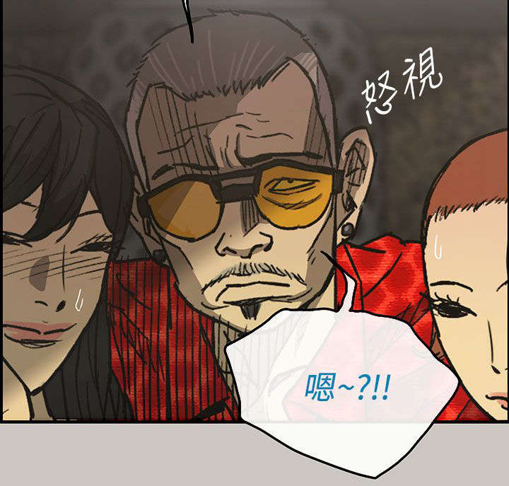 第28章：抵达3