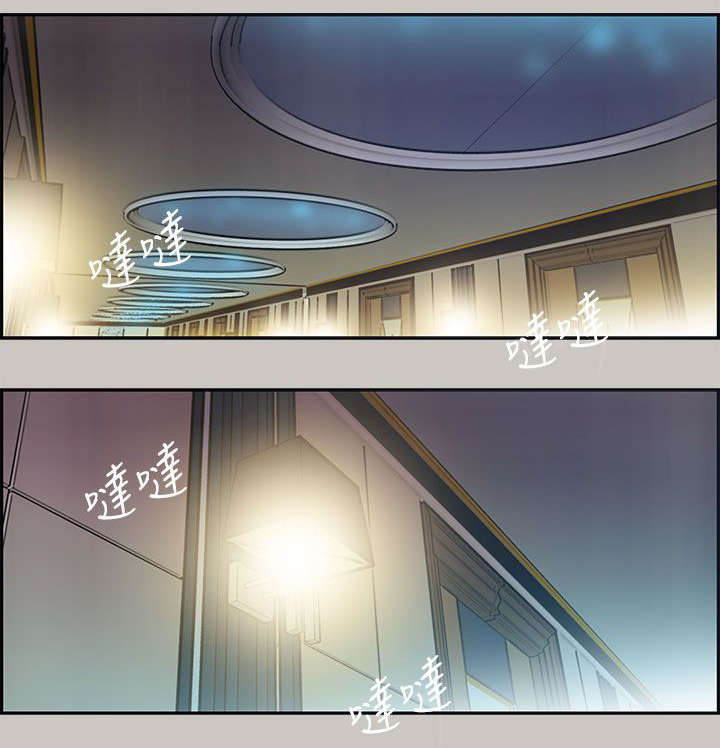 第16章：心动11