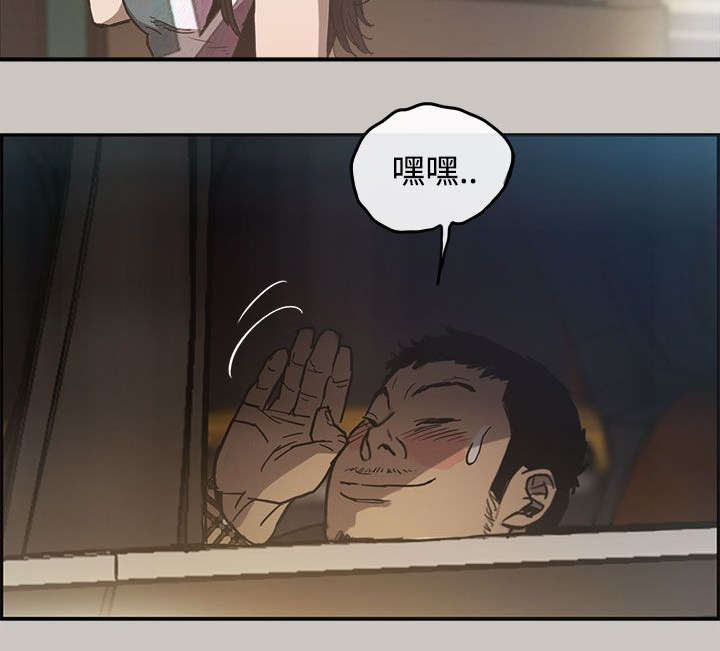 第16章：心动10