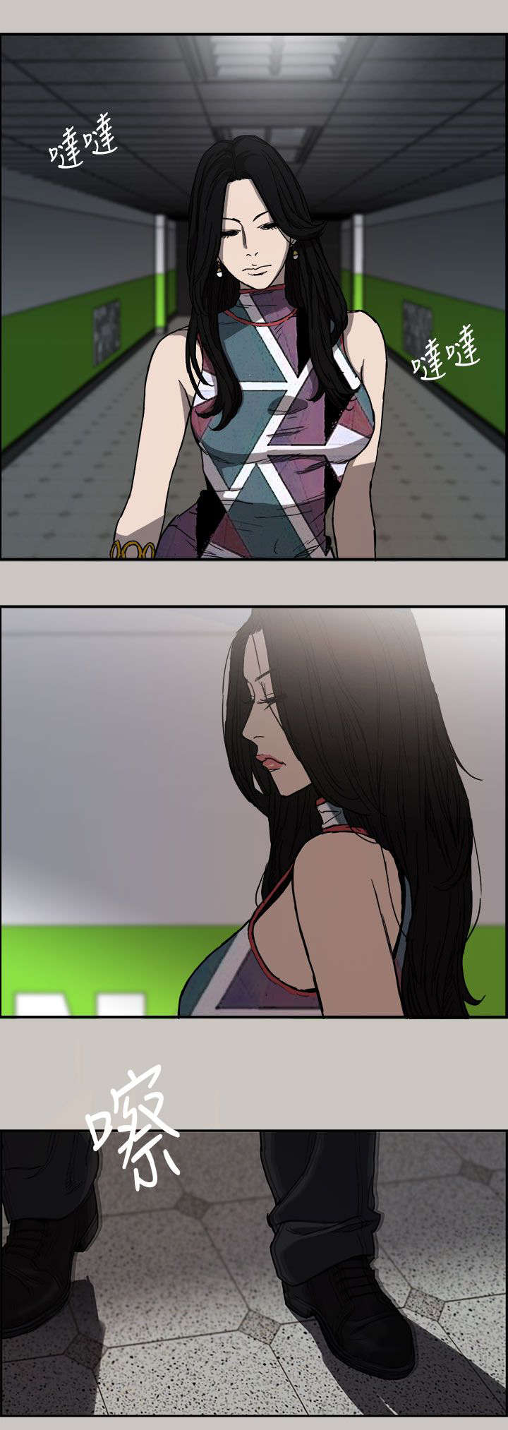 第12章：牵线16