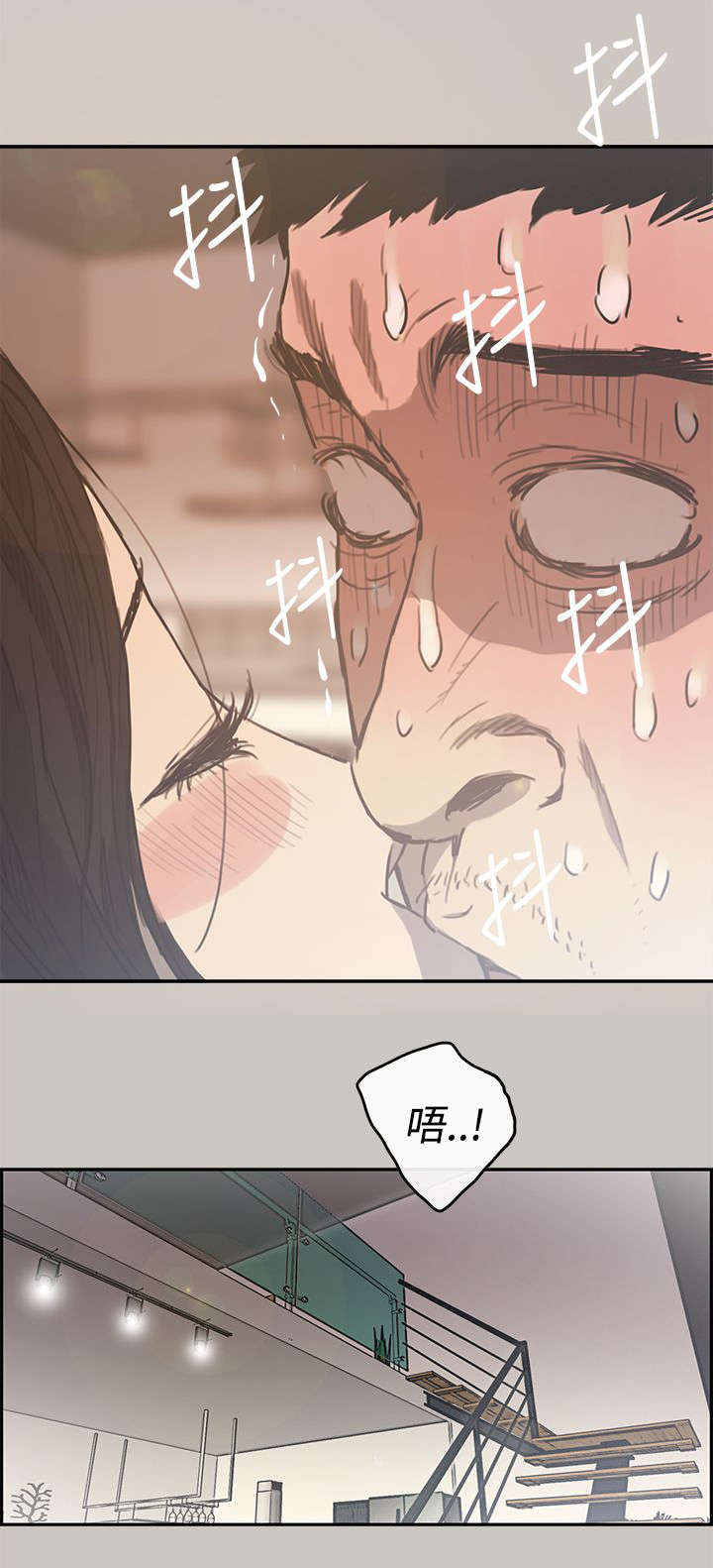 第8章：感谢13