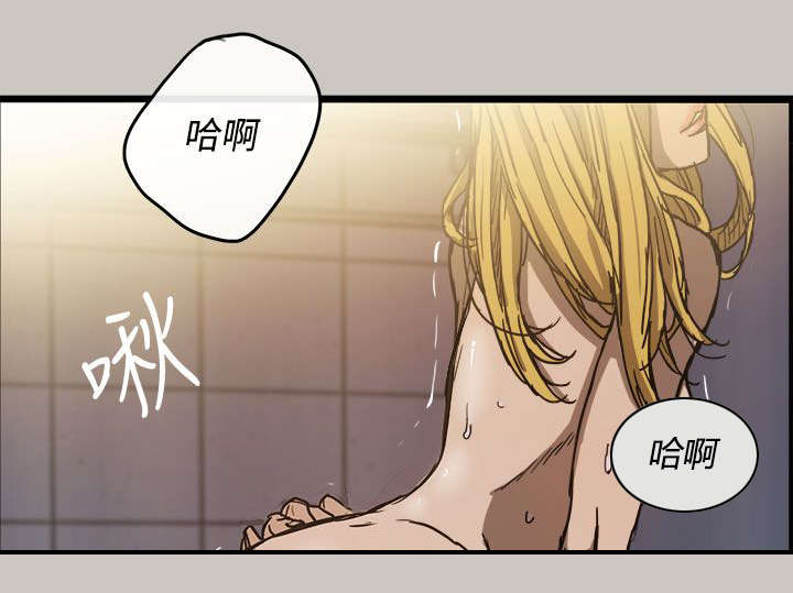 第16章：心动13