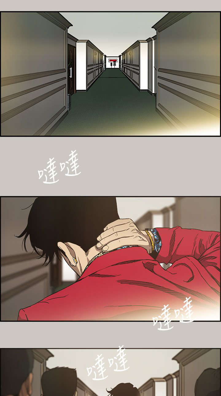 第12章：牵线4
