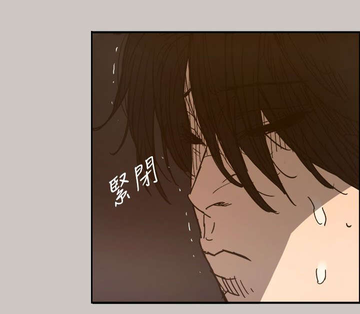 第33章：酬劳0