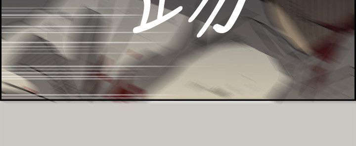 第90章：必死无疑7