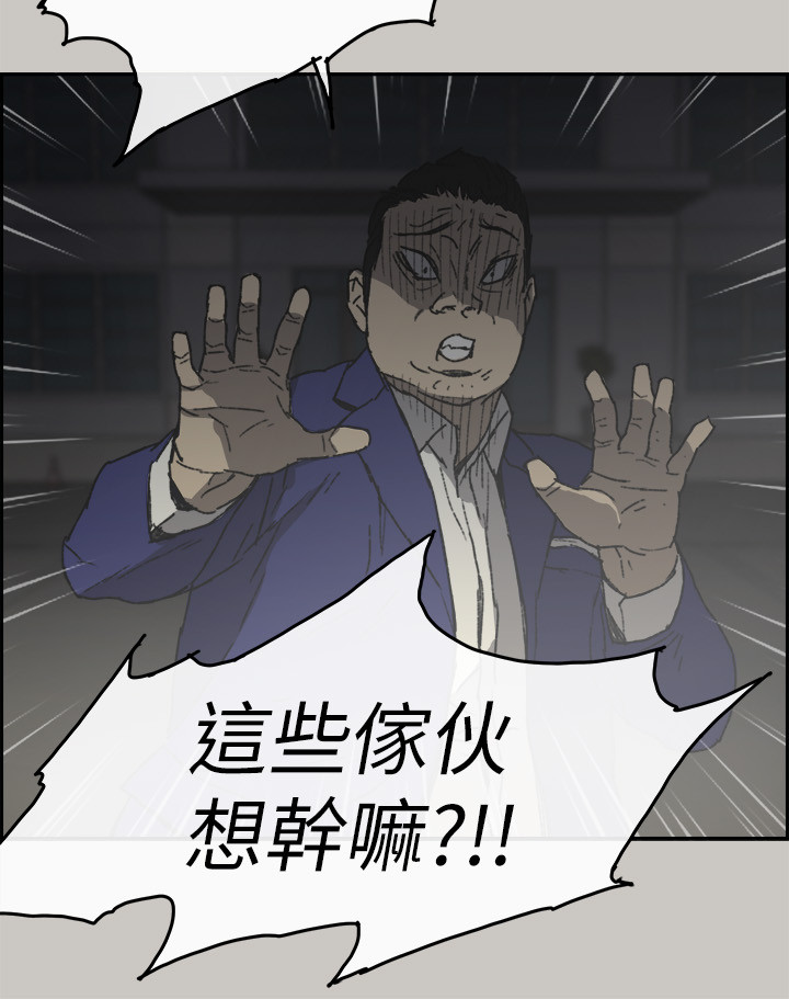 第107章：合击6