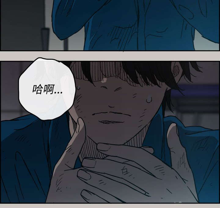 第40章：魔鬼3
