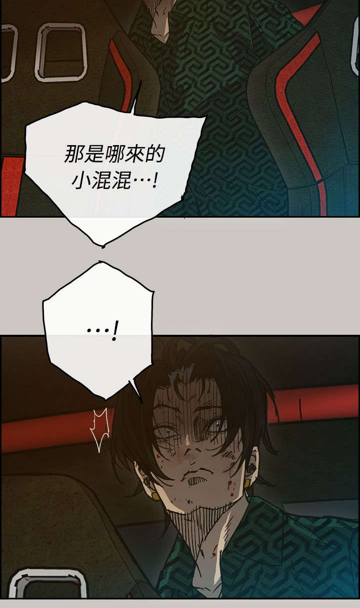 第76章：大哥5