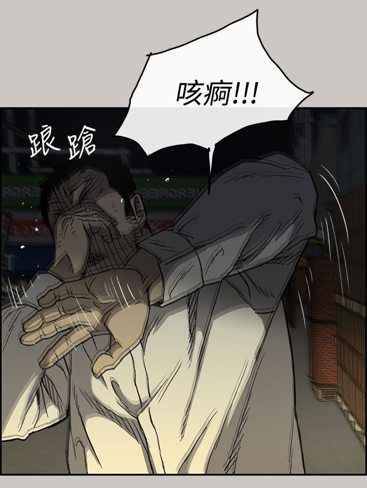 第56章：不安分7
