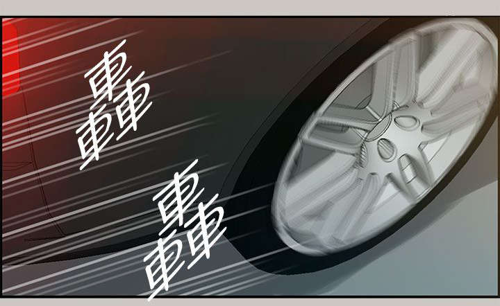 第11章：薪水4