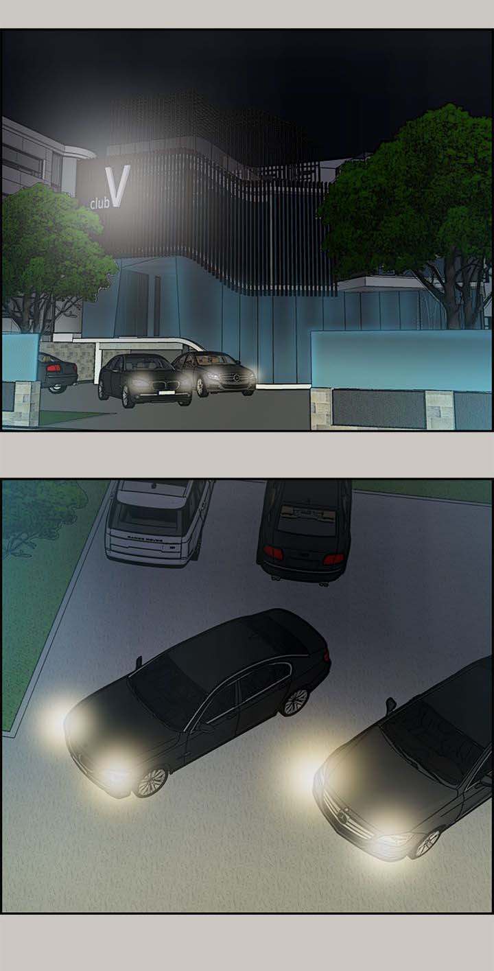 第64章：到达14