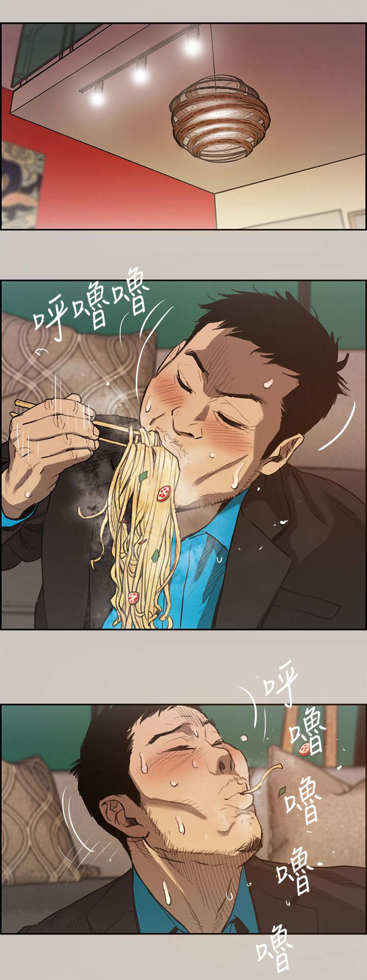 第8章：感谢0