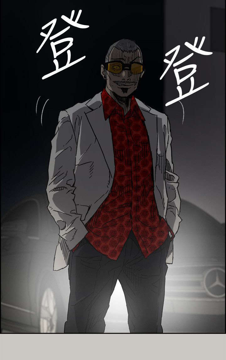 第89章：全都杀了2