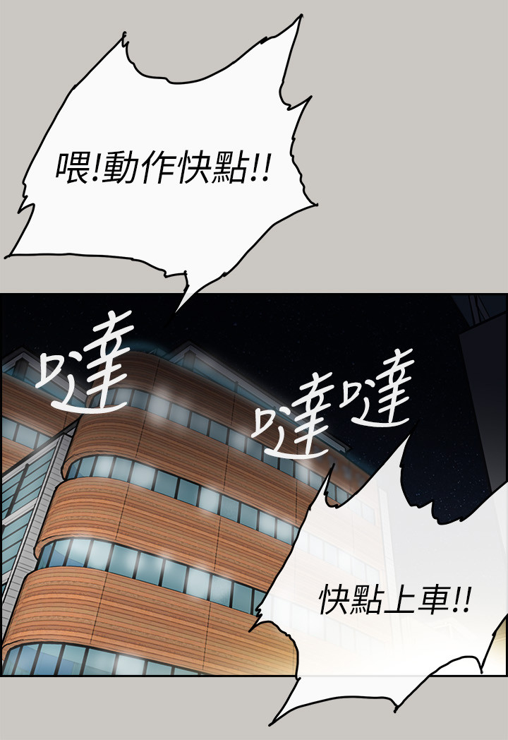 第100章：去死吧0