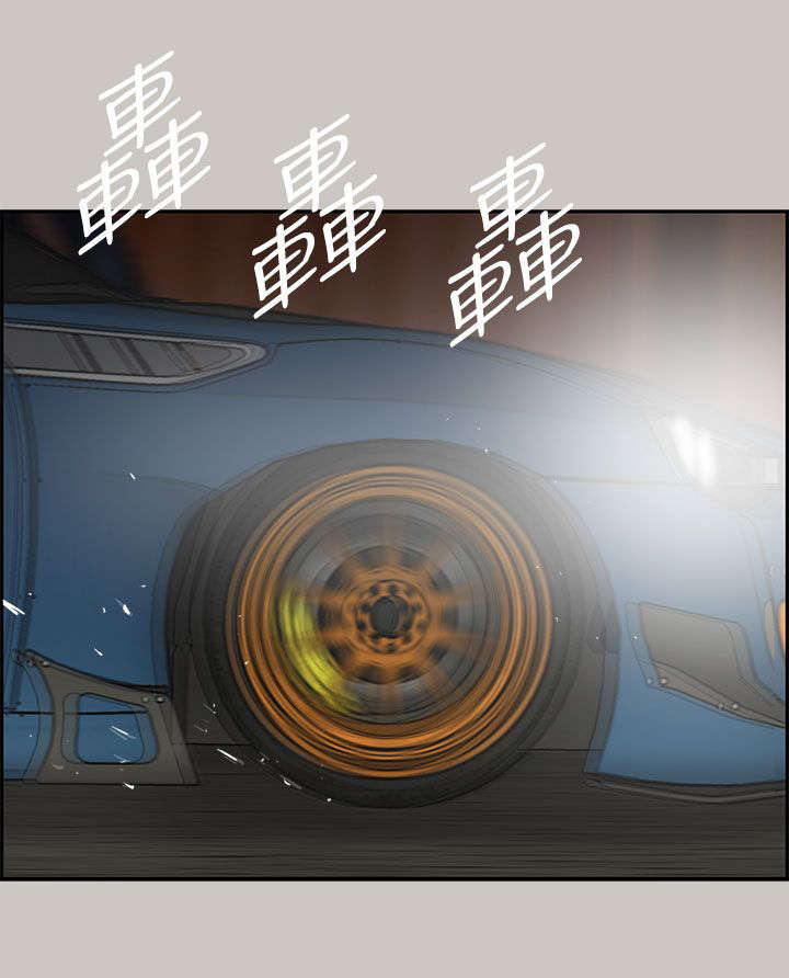 第81章：追得真紧12