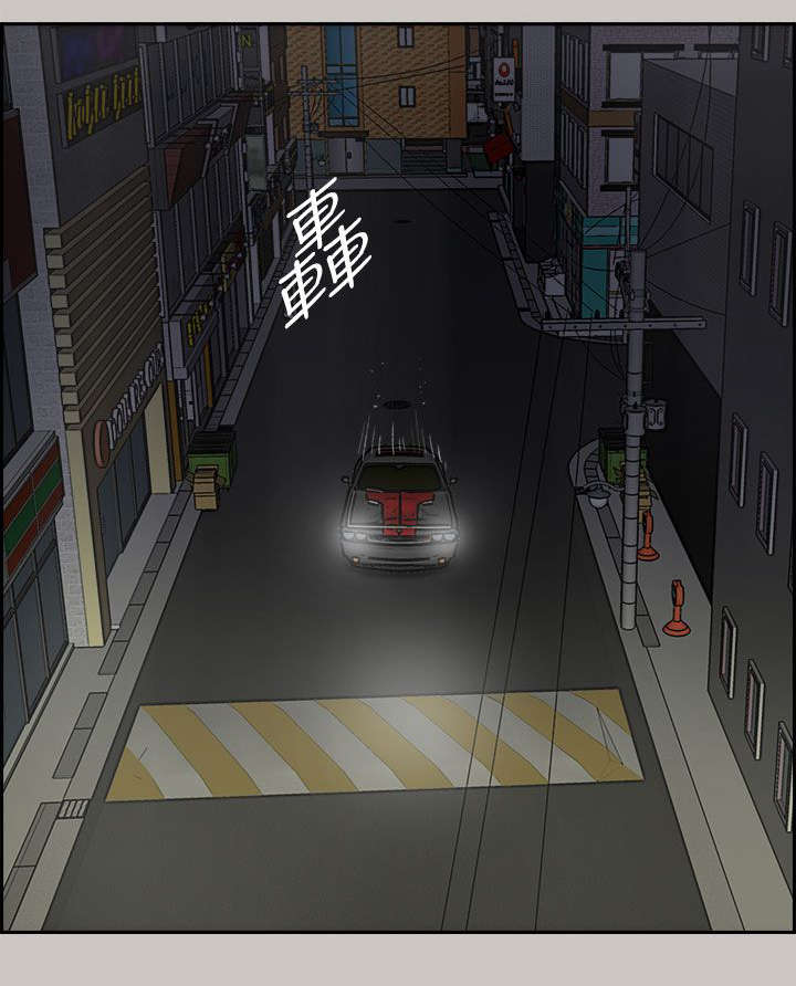第72章：绝对不会输0
