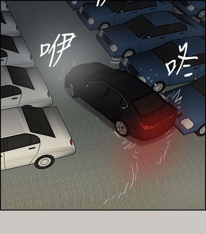 第85章：等着14