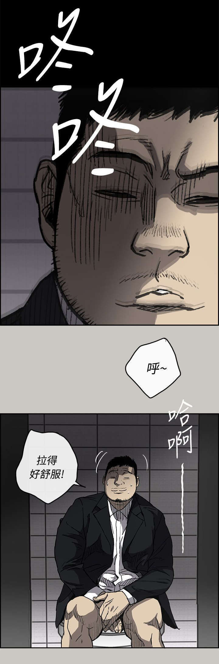 第35章：求救18