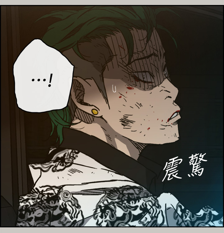 第95章：护送6