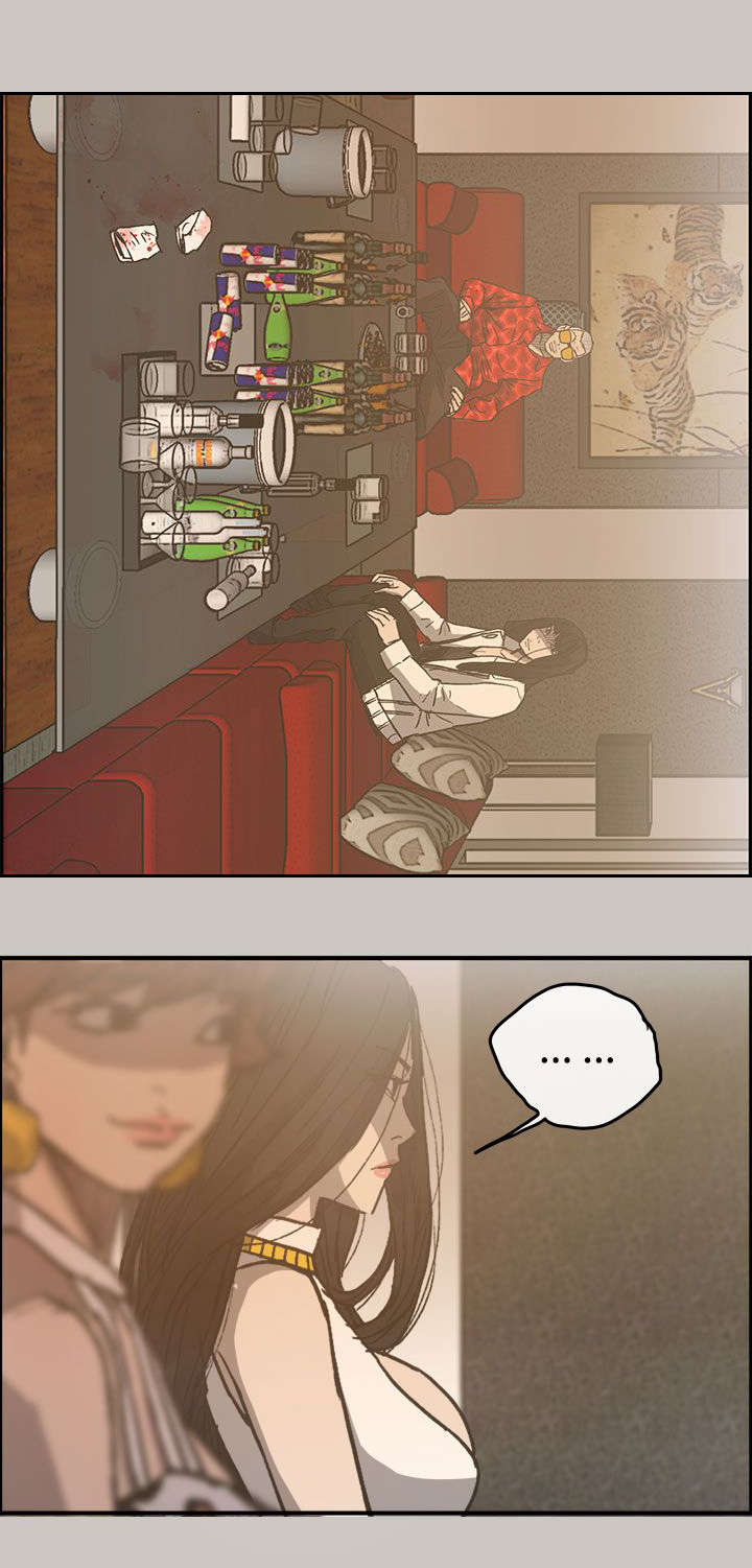 第30章：陪酒8