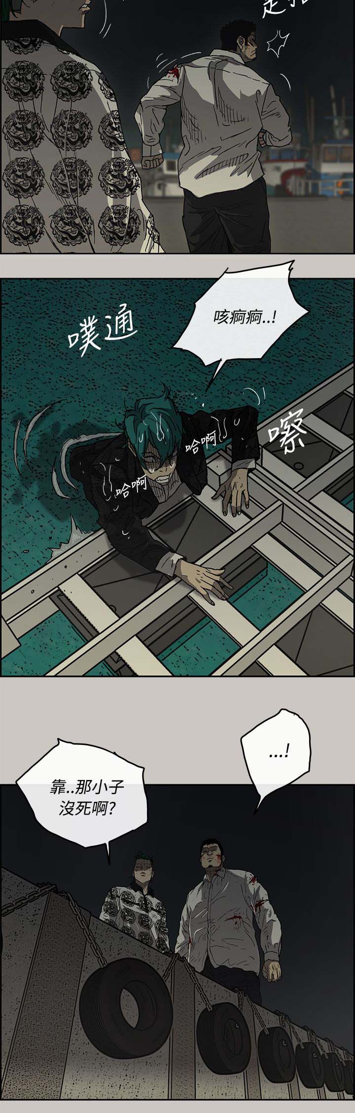 第62章：逼迫10