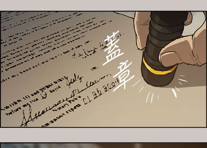 第10章：合并8