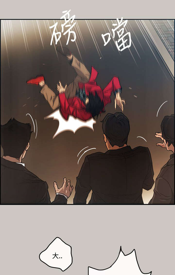 第16章：心动0