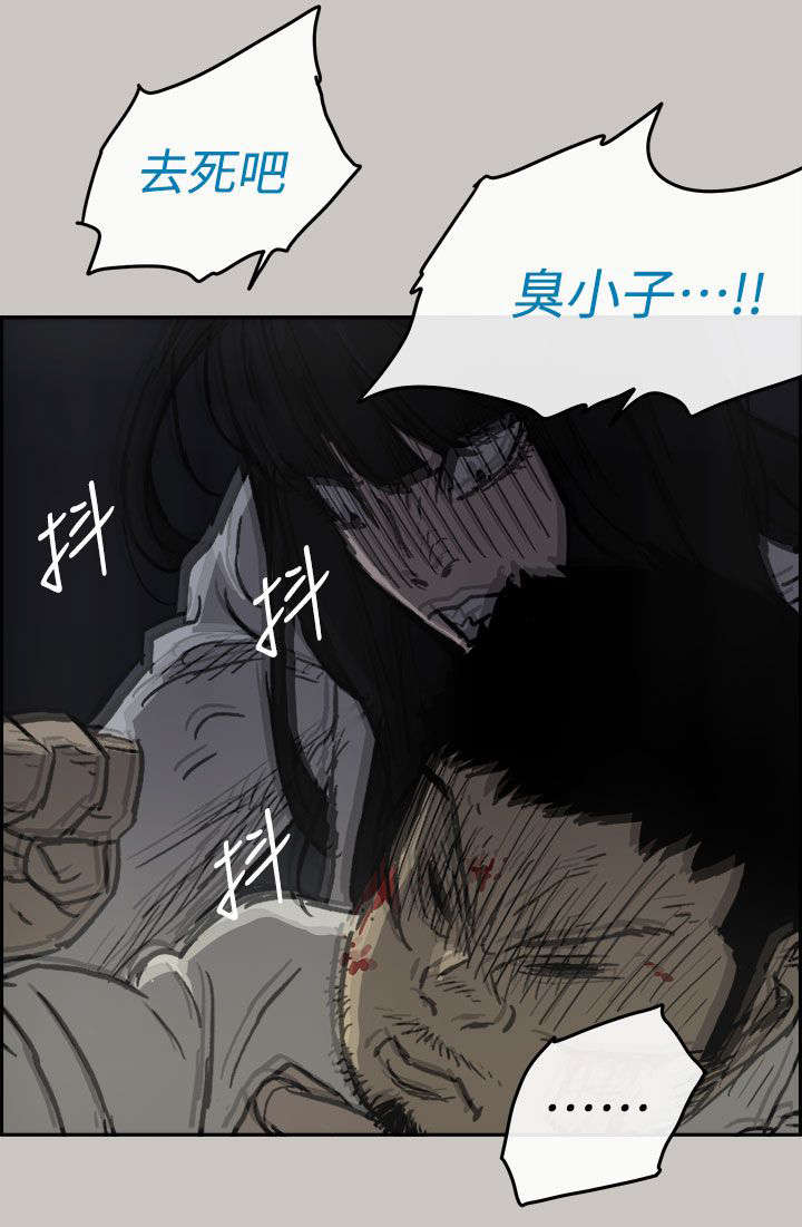第73章：角斗26