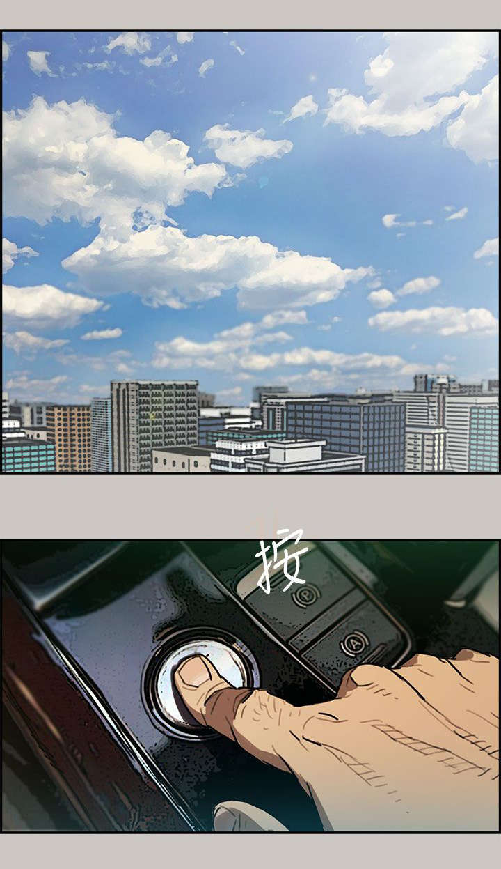 第11章：薪水0