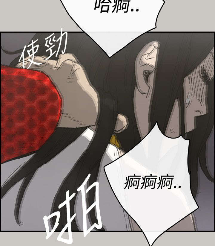 第35章：求救14