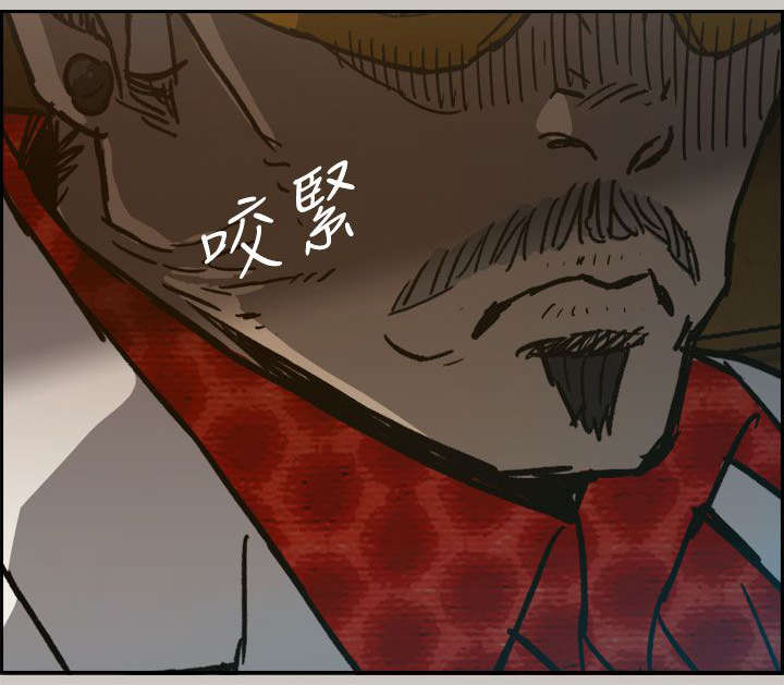 第76章：大哥20