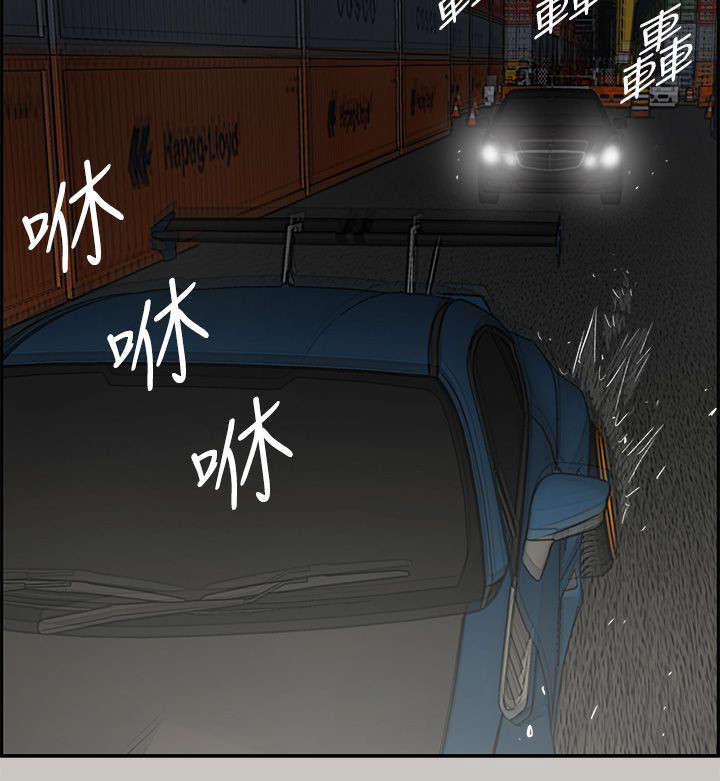 第80章：角逐15