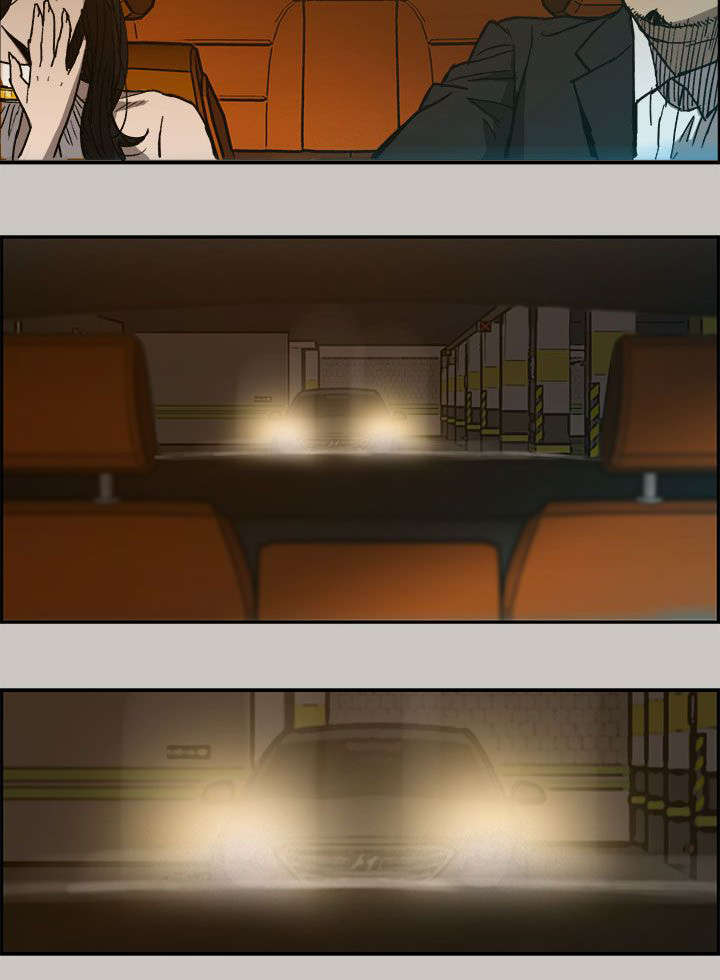 第26章：代替6