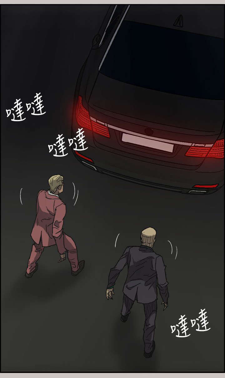 第73章：角斗0
