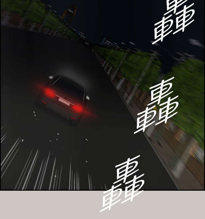 第75章：增援4