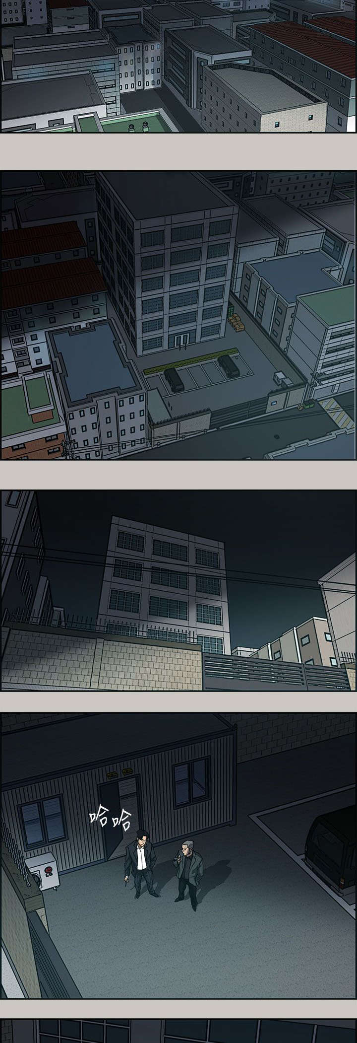 第18章：货品7